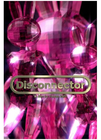 Disconnector (2014)