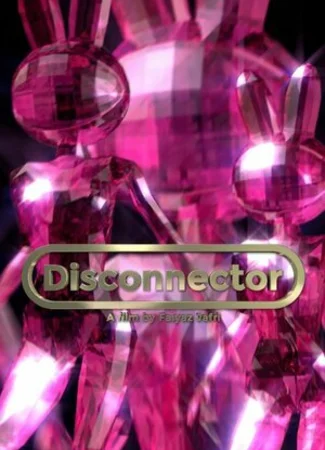 Disconnector (2014)