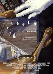 Зубы (2015)