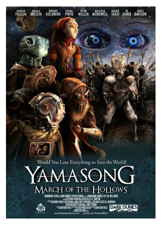 Yamasong: March of the Hollows (2017)