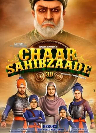 Chaar Sahibzaade (2014)