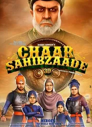 Chaar Sahibzaade (2014)