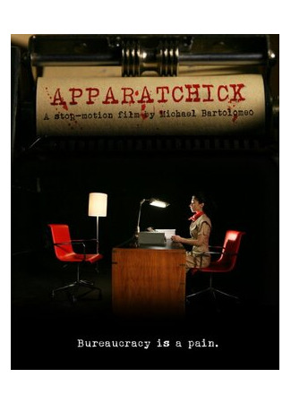 Apparatchick (2014)