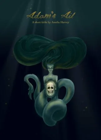 Adam's Ail (2014)