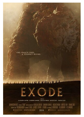 Исход (2014)