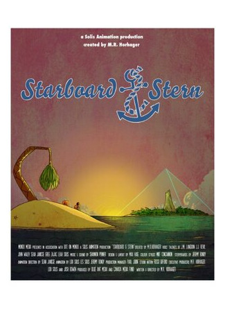 Starboard & Stern (2014)