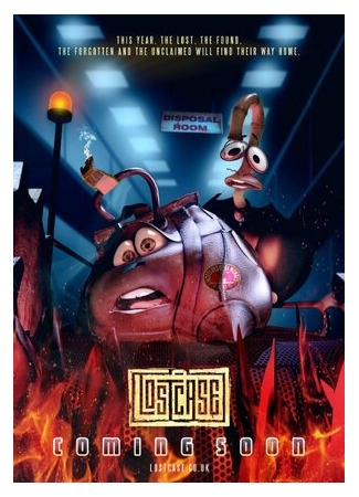 Lost Case (2022)