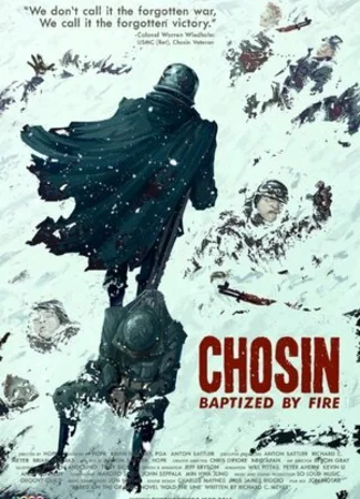 Чосин: Крещение огнём (2014)