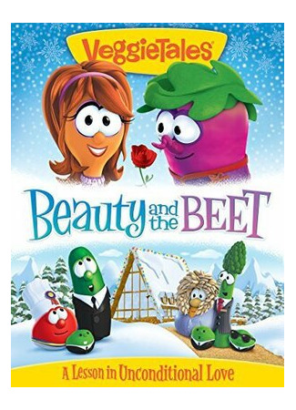 VeggieTales: Beauty and the Beet (2014)