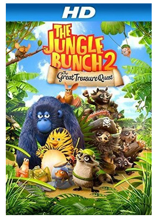 The Jungle Bunch 2: The Great Treasure Quest (2014)