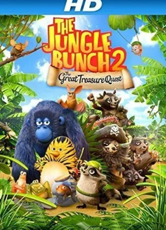 The Jungle Bunch 2: The Great Treasure Quest (2014)
