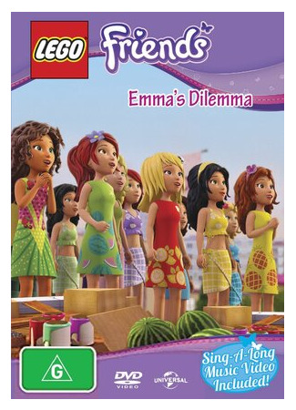 Friends: Emma's Dilemma (ТВ, 2014)
