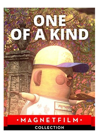 One of a Kind (2014)