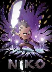 Нико и Меч света (ТВ, 2015)