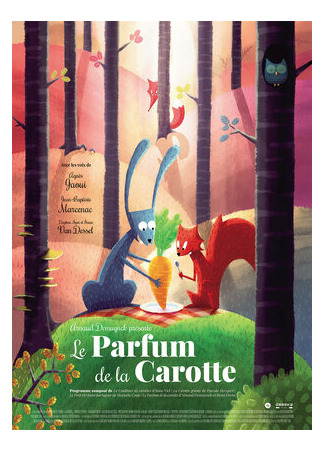 Le parfum de la carotte (ТВ, 2014)