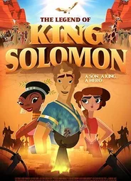 The Legend of King Solomon (2017)