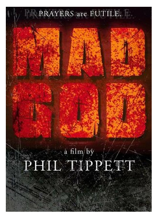 Безумный Бог: Часть 2 (2015)