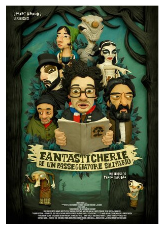 Fantasticherie di un passeggiatore solitario (2014)
