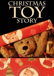 Christmas Toy Story (2012)