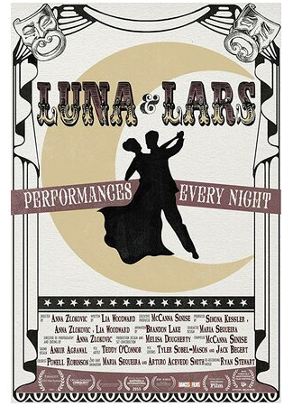 Luna & Lars (2015)