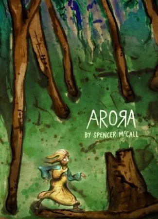 Арора (2014)