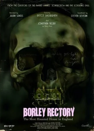 Дом священника в Борли (2017)