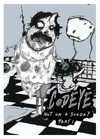 Not on a Sunday (2014)