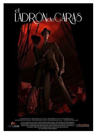 Похититель лиц (2013)