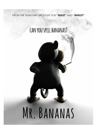 Mr. Bananas (2014)
