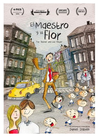 El Maestro y la Flor (2014)