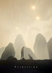 Приоритет (2014)