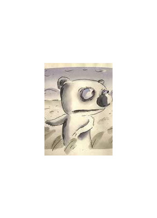 Тихая история (2003)