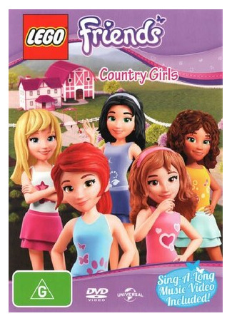 Friends: Country Girls (ТВ, 2014)