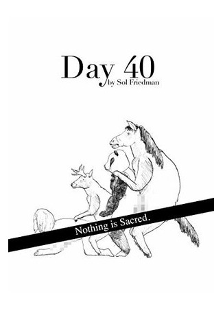 Day 40 (2014)
