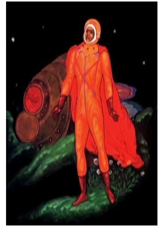 Фантастическая история Гагарина (2011)