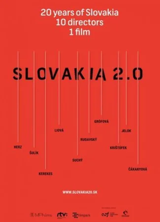 Словакия 2.0 (2014)