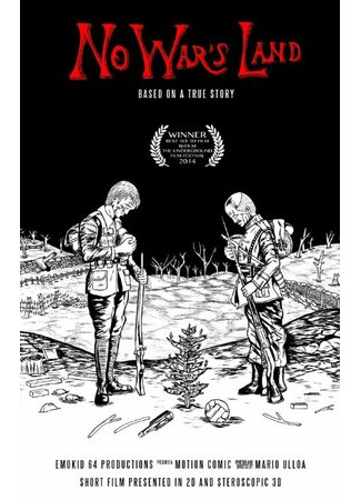 No War's Land (2014)