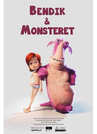 Бендик и монстр (2014)