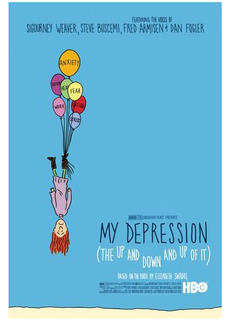 My Depression (ТВ, 2014)