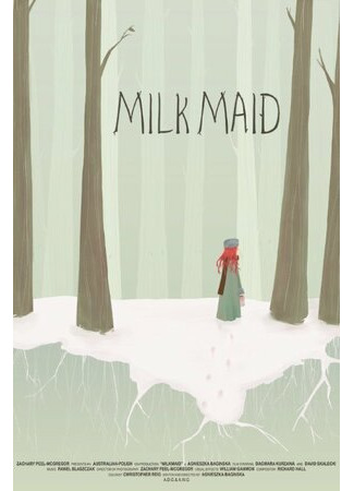 Milkmaid (2014)