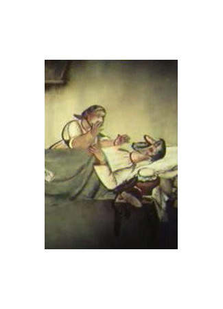 Отцовская наука (ТВ, 1986)