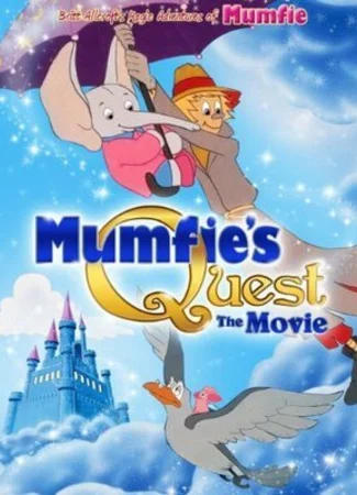 Mumfie's Quest: The Movie (1996)
