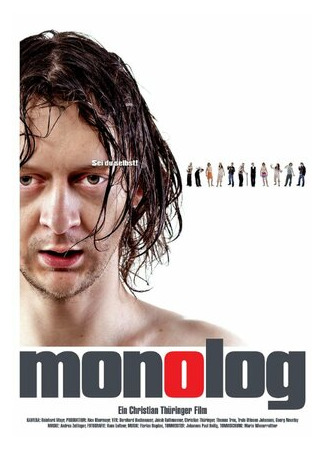 Monolog (2014)