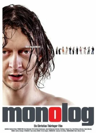 Monolog (2014)