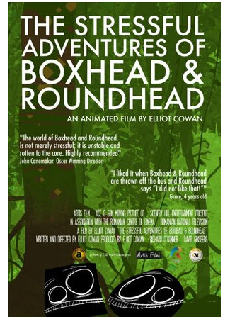 The Stressful Adventures of Boxhead & Roundhead (2014)