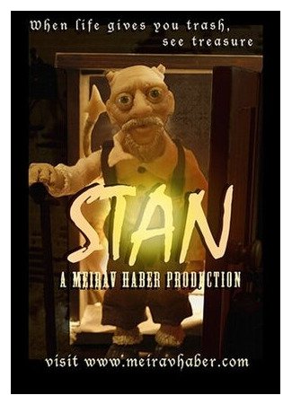 Stan (2014)