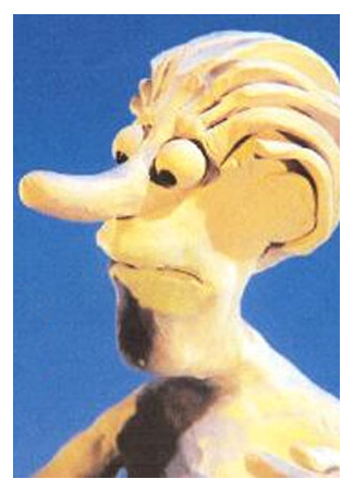 Рандеву (2004)