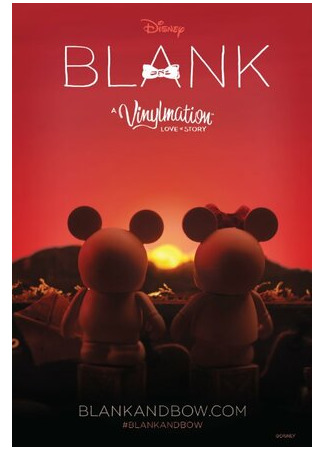 Blank: A Vinylmation Love Story (2014)