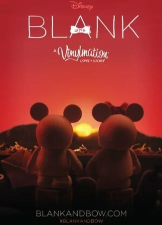 Blank: A Vinylmation Love Story (2014)