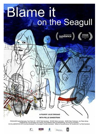 Det var ikke jeg, det var fiskmåsen (2013)